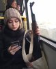 Аватар