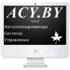 Аватар
