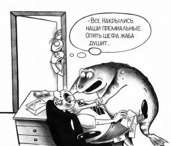 Яркие жизненные и необычные комиксы