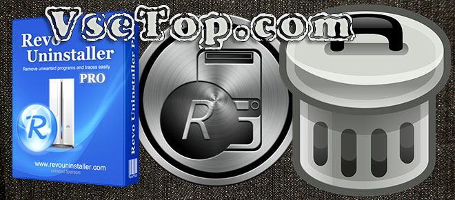 Revo Uninstaller Pro v3.2.1 + серийный номер Revo Uninstaller Pro v3.2.1 + серийный номер