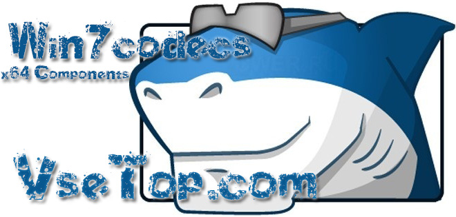Скачать Win7codecs + x64 / ADVANCED Codecs for Windows 7/8/10 - кодеки видео для windows 7/8/10 Скачать Win7codecs + x64 / ADVANCED Codecs for Windows 7/8/10 - кодеки видео для windows 7/8/10