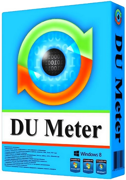 DU Meter + crack - учет трафика Интернета DU Meter + crack - учет трафика Интернета