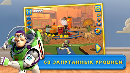 Игра История игрушек: Городки для Android Игра История игрушек: Городки для Android