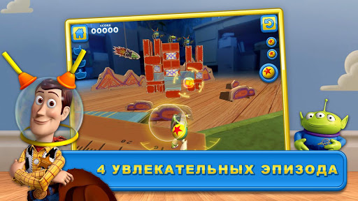 Игра История игрушек: Городки для Android Игра История игрушек: Городки для Android