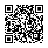 Игра История игрушек: Городки для Android Игра История игрушек: Городки для Android