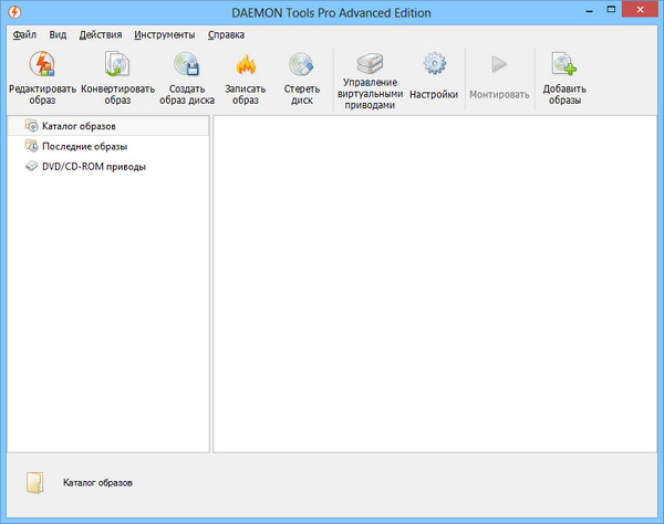 DAEMON Tools Pro 8 – crack встроен DAEMON Tools Pro 8 – crack встроен