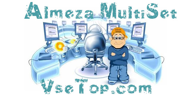 Almeza MultiSet Pro 8 - сделать диск Windows Almeza MultiSet Pro 8 - сделать диск Windows