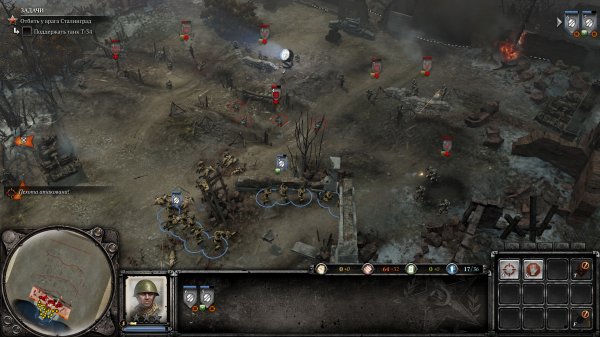 Company of Heroes 2: Master Collection v4.0.0.23166 – торрент