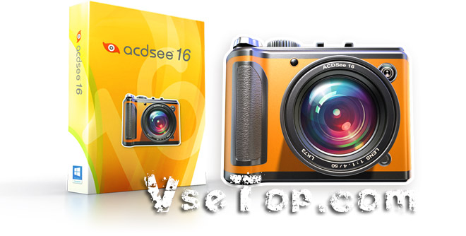 Скачать ACDSee русская версия + ключ – торрент Скачать ACDSee русская версия + ключ – торрент