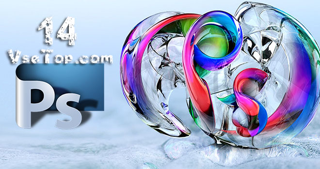 Скачать Photoshop CC 14.0 Final – торрент Скачать Photoshop CC 14.0 Final – торрент