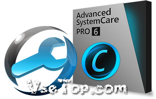 Скачать Advanced SystemCare Pro 6 + ключ Скачать Advanced SystemCare Pro 6 + ключ