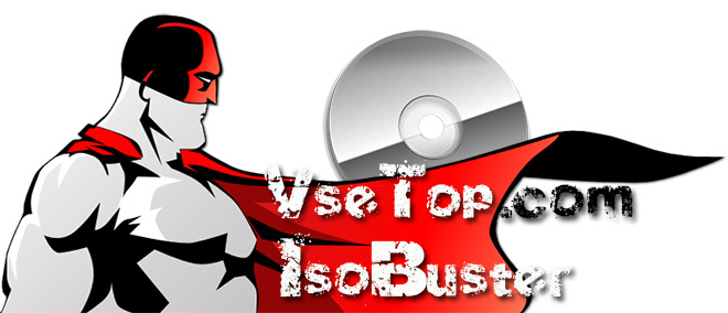 IsoBuster Pro 4 – программа для восстановления CD и DVD дисков IsoBuster Pro 4 – программа для восстановления CD и DVD дисков