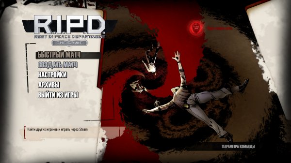 Игра R.I.P.D. (2013 / PC) – торрент