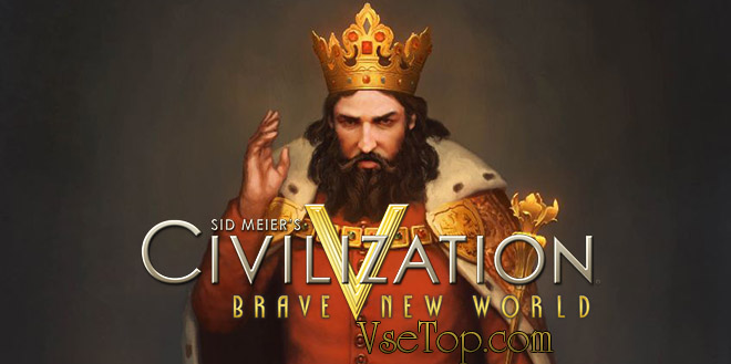 Civilization V: Brave New World - торрент Civilization V: Brave New World - торрент
