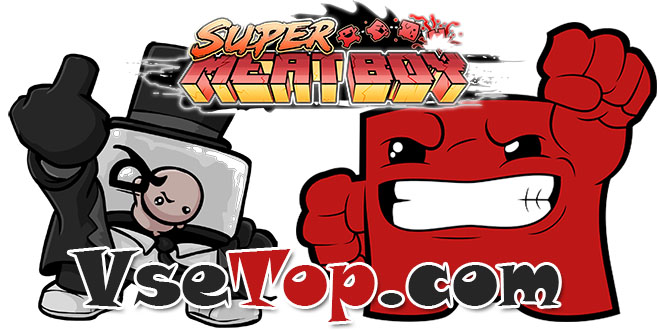 Super Meat Boy v1.2.5 – торрент Super Meat Boy v1.2.5 – торрент