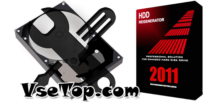 HDD Regenerator 2011 – восстановление жесткого диска HDD Regenerator 2011 – восстановление жесткого диска