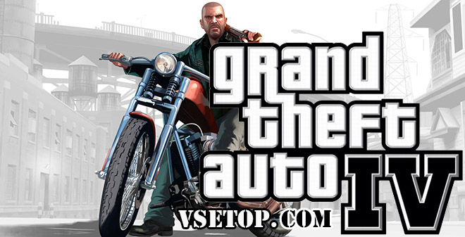GTA 4 / Grand Theft Auto IV: Complete Edition v1.2.0.43 – торрент GTA 4 / Grand Theft Auto IV: Complete Edition v1.2.0.43 – торрент