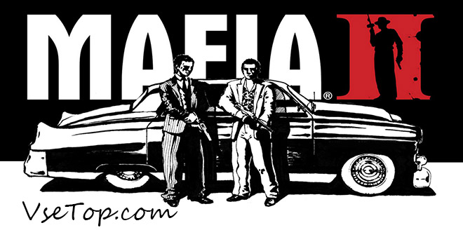 Скачать игру: Mafia 2 / Мафия 2 – торрент Скачать игру: Mafia 2 / Мафия 2 – торрент