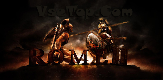 Total War: Rome 2 - торрент Total War: Rome 2 - торрент