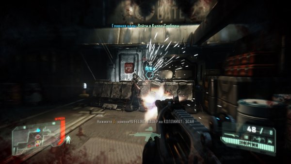 Скачать Crysis 3 - торрент