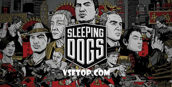 Sleeping Dogs - торрент Sleeping Dogs - торрент