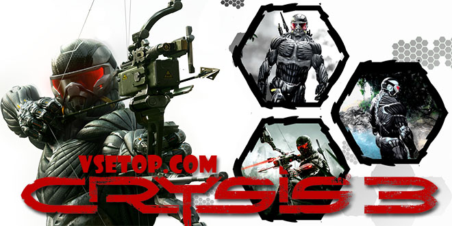 Скачать Crysis 3 - торрент Скачать Crysis 3 - торрент