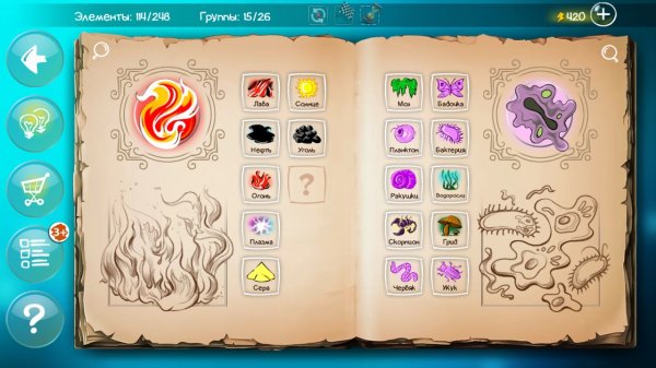 Скачать Doodle God HD на Android