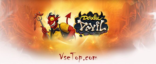 Скачать Doodle Devil HD на Android Скачать Doodle Devil HD на Android