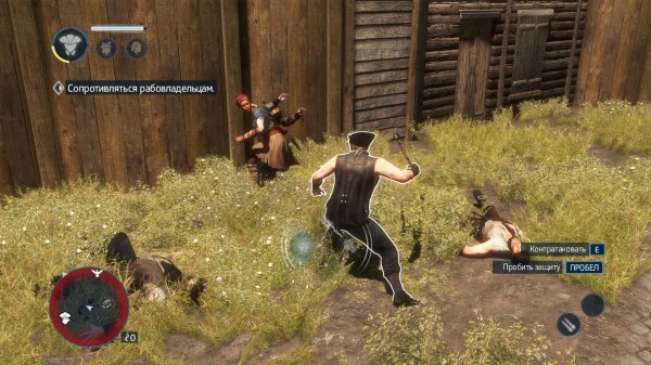 Assassins Creed: Liberation HD – торрент