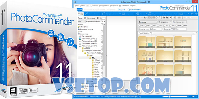Ashampoo Photo Commander 11 Ashampoo Photo Commander 11