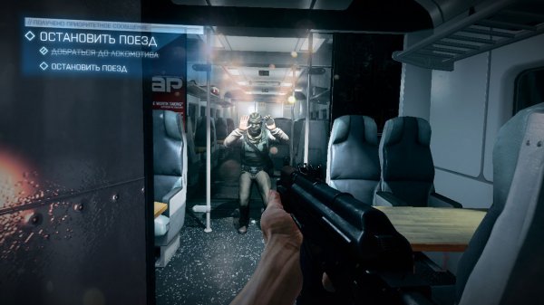 Battlefield 3 + DLC и Multiplayer – торрент