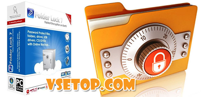 Folder Lock - поставить пароль на папку Folder Lock - поставить пароль на папку