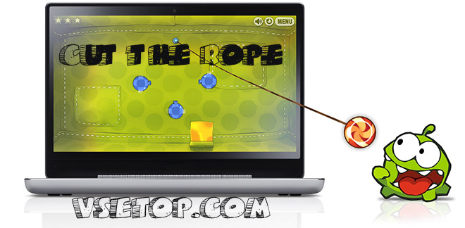 Cut the Rope на компьютер Cut the Rope на компьютер