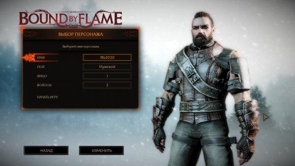 Bound By Flame - торрент
