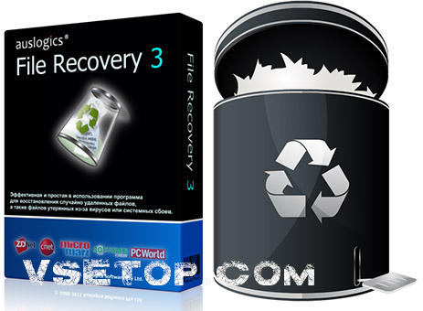 Auslogics File Recovery на русском Auslogics File Recovery на русском