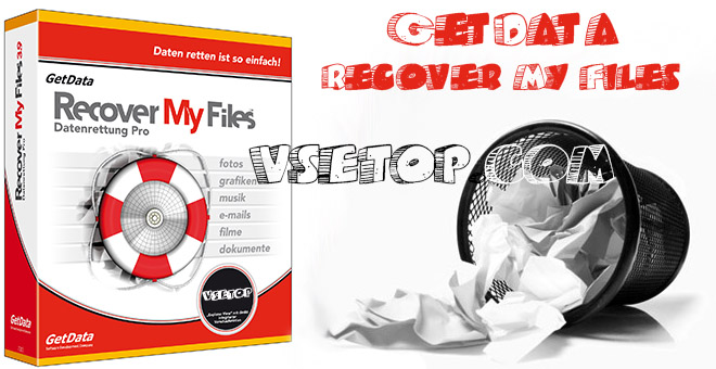 Recover My Files – восстановление удаленных файлов Recover My Files – восстановление удаленных файлов