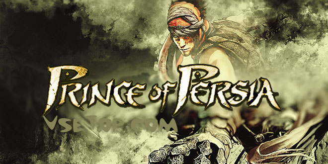 Скачать Prince of Persia (2008) PC – торрент Скачать Prince of Persia (2008) PC – торрент