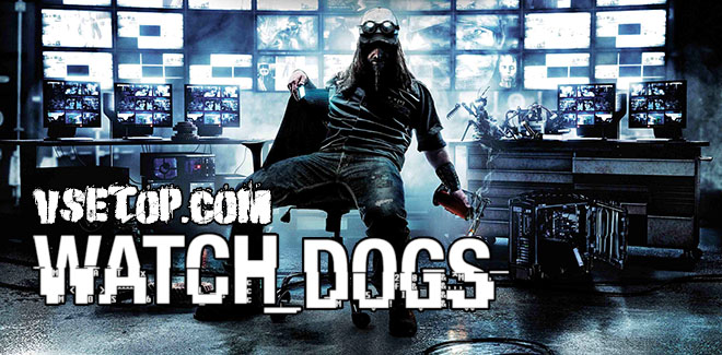 Watch Dogs v1.06.329 на русском - торрент Watch Dogs v1.06.329 на русском - торрент