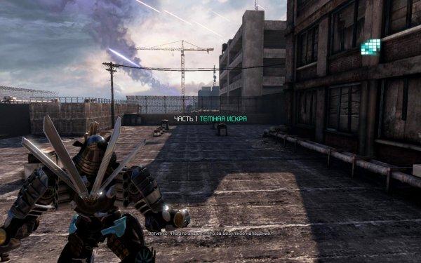 Transformers: Rise of the Dark Spark – торрент