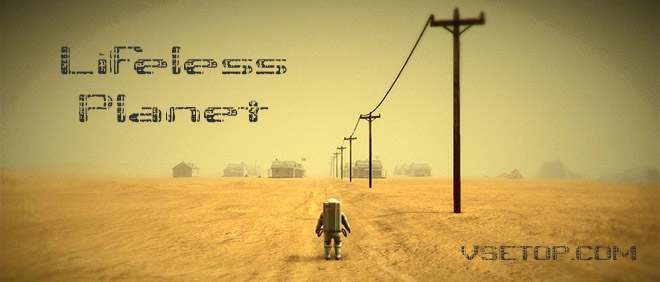 Lifeless Planet v1.5 на русском – торрент Lifeless Planet v1.5 на русском – торрент