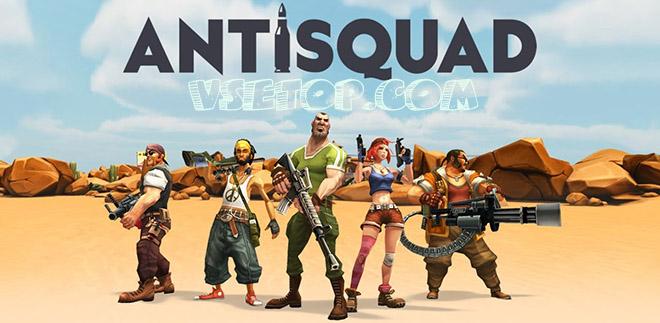 Antisquad v1.9.1 + 5 DLC – торрент Antisquad v1.9.1 + 5 DLC – торрент