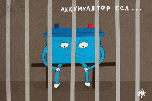 Веселые и смешные картинки