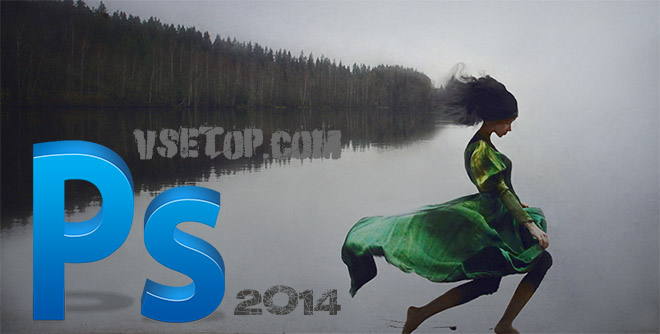 Скачать Adobe Photoshop CC 2014 – торрент Скачать Adobe Photoshop CC 2014 – торрент