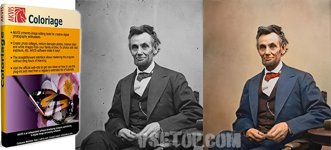 AKVIS Coloriage - раскрасить черно-белое фото AKVIS Coloriage - раскрасить черно-белое фото