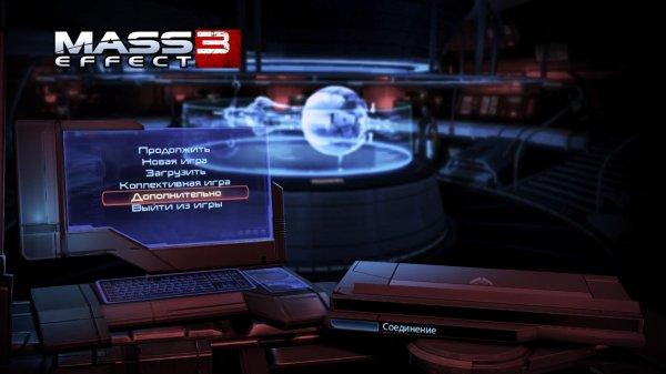 Mass Effect 3 + DLC – торрент