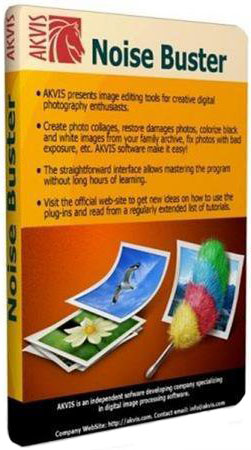 Noise Buster - убрать шумы с фото Noise Buster - убрать шумы с фото