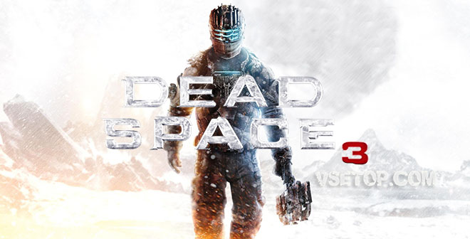 Dead Space 3 v1.0.0.1 на русском – торрент Dead Space 3 v1.0.0.1 на русском – торрент