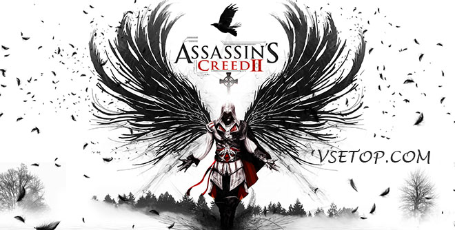Скачать Assassins Creed 2 – торрент Скачать Assassins Creed 2 – торрент