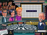Скачать игру «Поле чудес» на компьютер