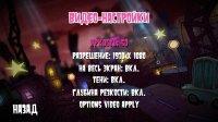 Игра: Stick it to The Man! на русском – торрент